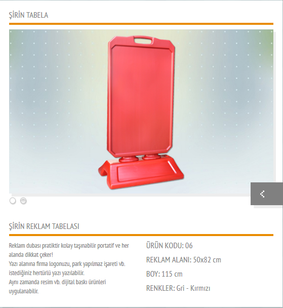 Reklam Dubası, Reklam Dubaları