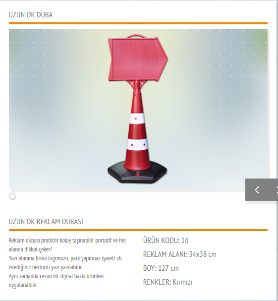 Reklam Dubası, Reklam Dubaları